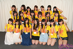 舞台「おうちに帰るまでが遠足です」記者発表会より