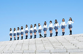 並木橋ハイスクール