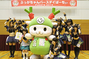 アフィリア・サーガ