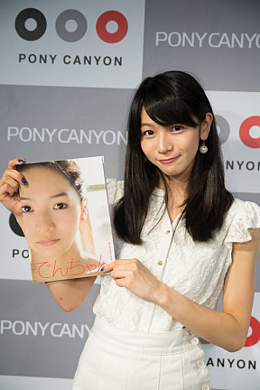 ベイビーレイズ 傳谷英里香