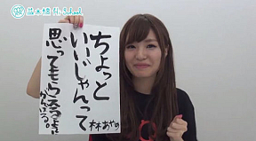 並木橋ハイスクール