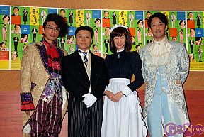 舞台「鎌塚氏、振り下ろす」より