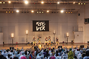 ベイビーレイズ