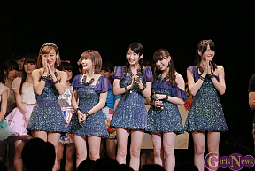 ℃-ute