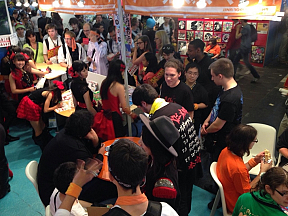 オレンジポート