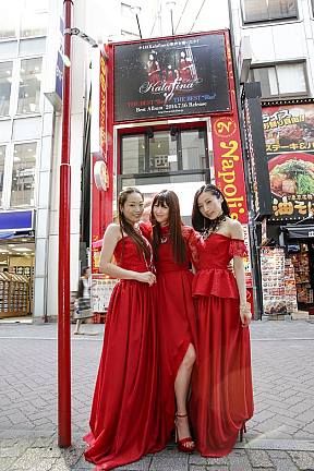 Kalafina