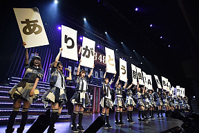 AKB48 (C)AKS