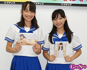 朝比奈恋(左)・早坂美咲