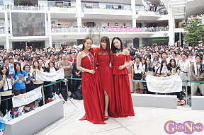 Kalafina