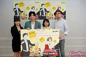 ニコ生「チャンネル5.5版『のだめカンタービレ』公開直前 生SP」より