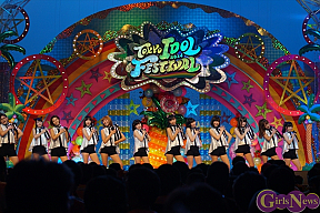 バクステ外神田一丁目