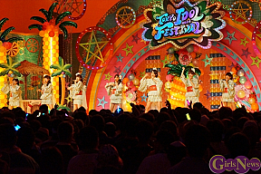 NEO from アイドリング!!!