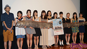 映画『リュウグウノツカイ』初日舞台挨拶より