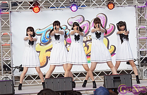 アリスインアリス