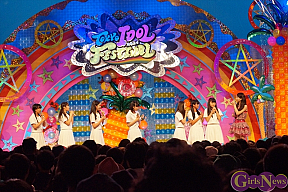 アイドルネッサンス