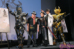 特撮アクションドラマ「牙狼<GARO>-魔戒ノ花-」特別先行上映＆トークイベントより