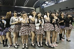 HKT48 (C)AKS