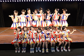AKB48 チーム8 (C)AKS
