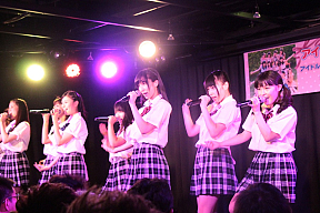 アイドルカレッジ