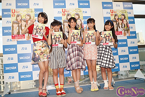 たこやきレインボー