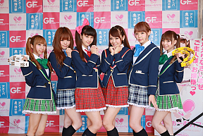 『＠ほぉ～むカフェ』×『ガールフレンド(仮)』 in Ameba海の家より