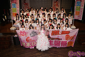 アーマーガールズ 黒木ひなこ 生誕祭より