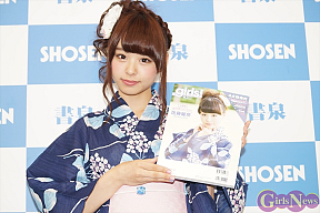 アイドリング!!! 佐藤麗奈