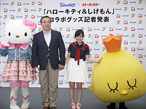 Dream5 重本ことり(中央)