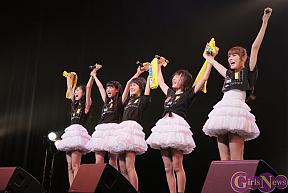 夢みるアドレセンス