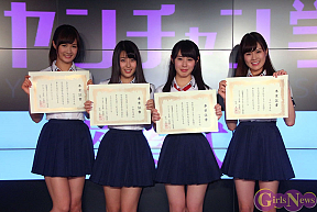 ヤンチャン学園音楽部 第一回単独発表会 ＆ ヤンチャン学園卒業式より