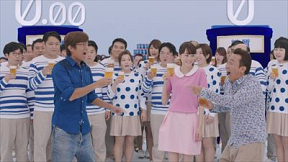 サッポロ極ZERO CM「このおいしさが、極ZERO篇」より