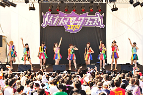 Cheeky Parade