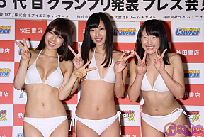 左から和泉美沙希・葉月・三輪晴香