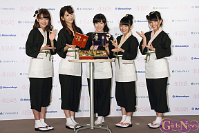 AKB48コラボおせち発表会より