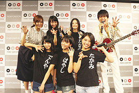 ベイビーレイズ＆菊地パイセン＆AMEMIYA