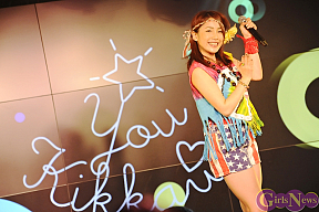 Kikkastock Music & Art Festival 2014より