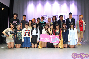 ミスiD 2015お披露目イベントより