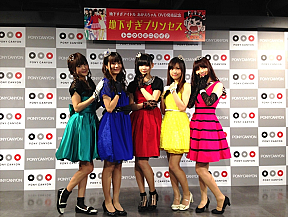 地下すぎプリンセス“最初で最後のライブイベント”より (C)2013地下すぎアイドル製作委員会