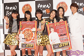 らあめん花月嵐の期間限定新メニューお披露目会より