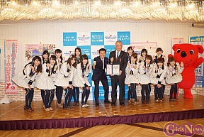 オリジナルフレーム切手『千葉県出身AKB48グループメンバーとめぐる千葉の名所』贈呈式より