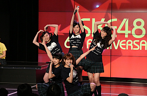 SKE48 劇場デビュー6周年前夜祭 (C)AKS