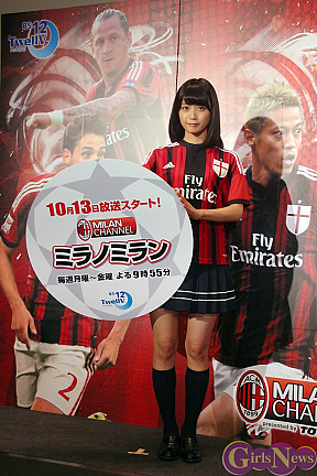 深川麻衣(乃木坂46)