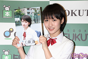 モーニング娘。’14 工藤遥