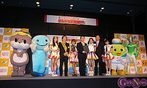 高知×鳥取 まんが王国会議2014 in Akibaより