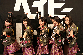 ベイビーレイズ