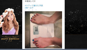 板野友美 公式Twitterのスクリーンショット