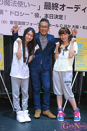 左から田野優花・宮本亜門・梅田彩佳