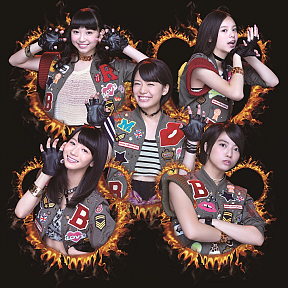 ベイビーレイズ