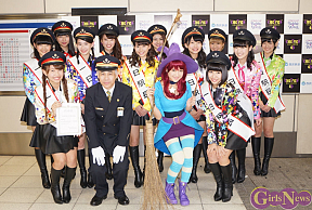 ELECTRICK Halloween 2014(エレクトリック ハロウィン)出発式・就任式より