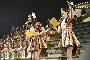 SKE48リクエストアワー セットリストベスト242 2014 1日目より (C)AKS